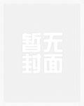 渔场管理高手